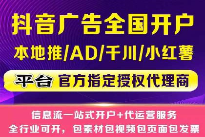 百度推广服务费案例解析：如何降低成本