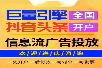 百度竞价推广的创意广告形式探索——以某服装品牌为例