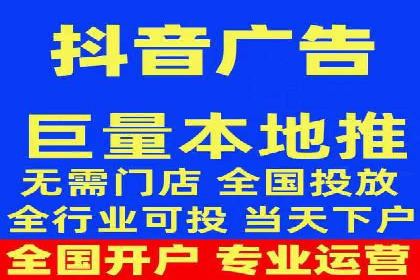竞价广告的创意策略：XX企业广告成功的关键因素
